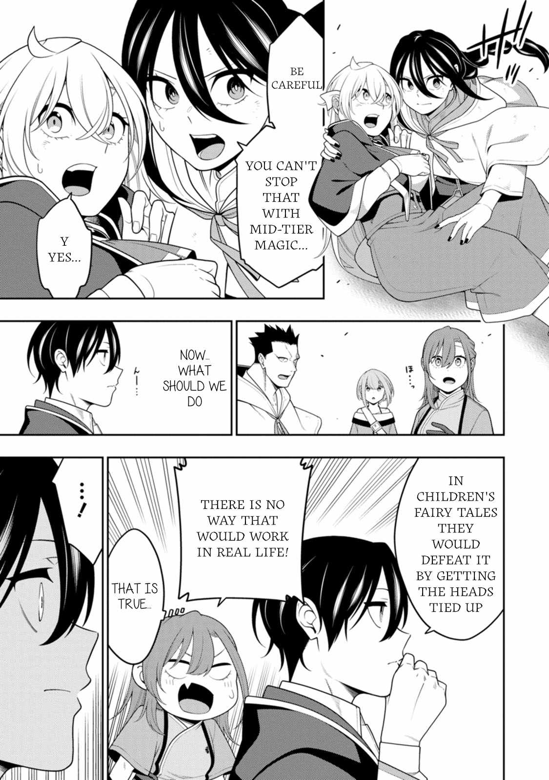 The Reincarnation of the Strongest Onmyoji ~ These monsters are too weak compared to my youkai~ Chapter 49 page 11 - 