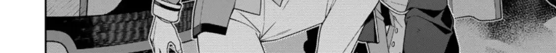 The Reincarnation of the Strongest Onmyoji ~ These monsters are too weak compared to my youkai~ Chapter 5.3 page 24 - 