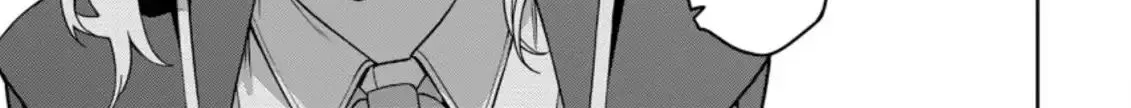 The Reincarnation of the Strongest Onmyoji ~ These monsters are too weak compared to my youkai~ Chapter 5.3 page 6 - 