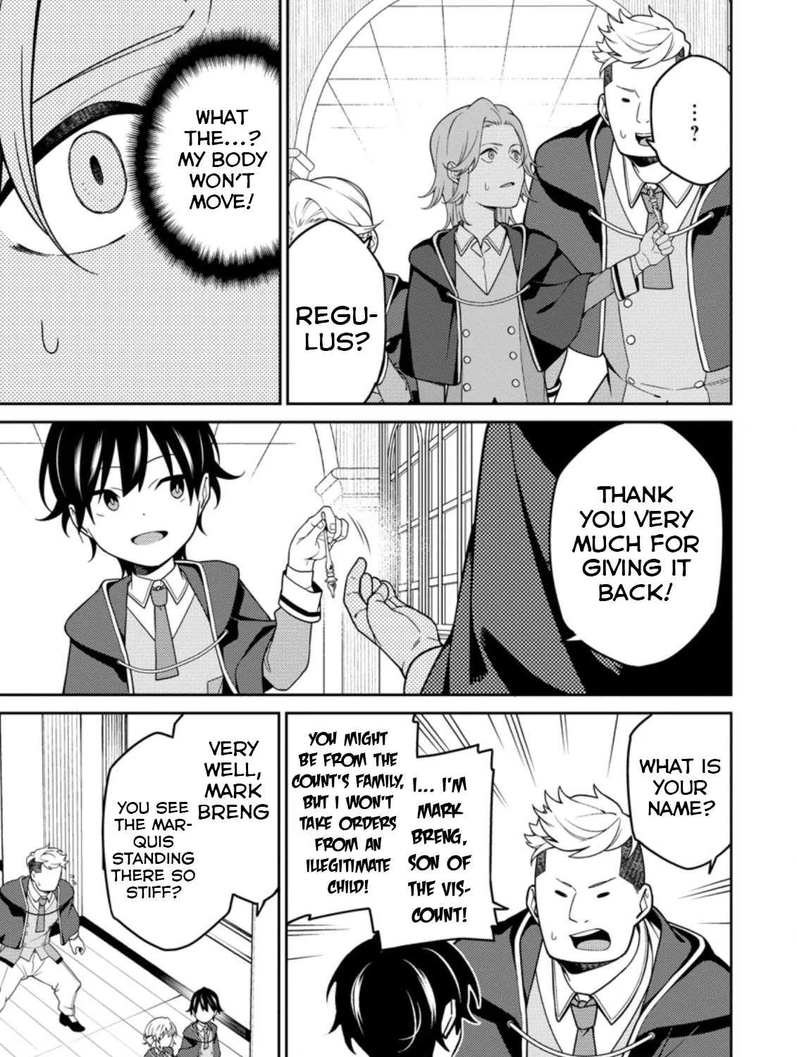 The Reincarnation of the Strongest Onmyoji ~ These monsters are too weak compared to my youkai~ Chapter 5 page 17 - 