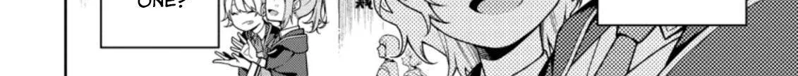 The Reincarnation of the Strongest Onmyoji ~ These monsters are too weak compared to my youkai~ Chapter 5 page 4 - 