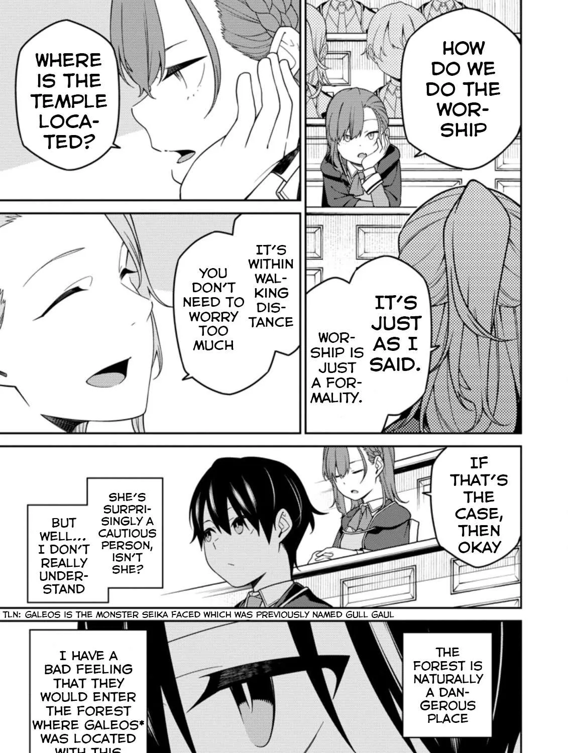 The Reincarnation of the Strongest Onmyoji ~ These monsters are too weak compared to my youkai~ Chapter 5 page 39 - 