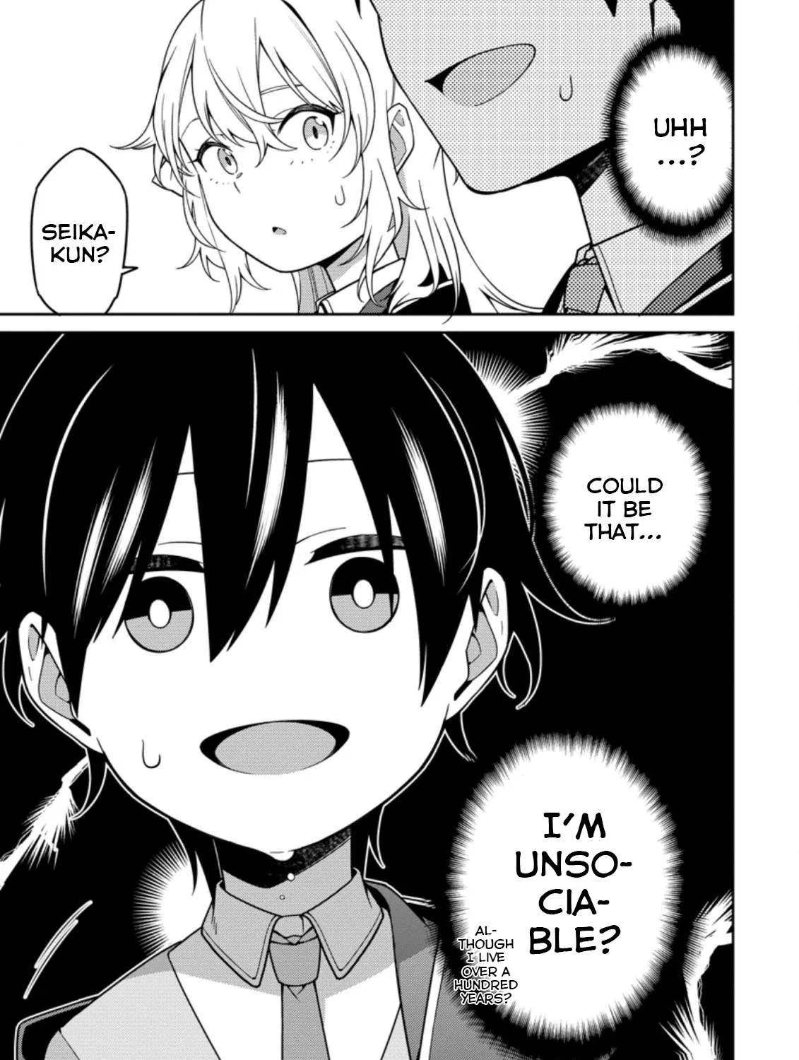 The Reincarnation of the Strongest Onmyoji ~ These monsters are too weak compared to my youkai~ Chapter 5 page 5 - 