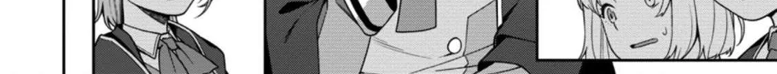 The Reincarnation of the Strongest Onmyoji ~ These monsters are too weak compared to my youkai~ Chapter 5 page 42 - 
