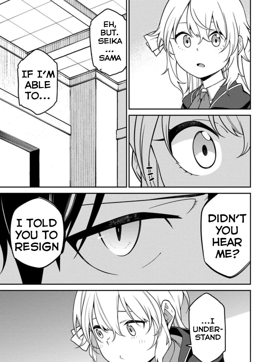 The Reincarnation of the Strongest Onmyoji ~ These monsters are too weak compared to my youkai~ Chapter 5 page 43 - 