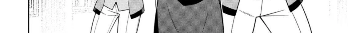 The Reincarnation of the Strongest Onmyoji ~ These monsters are too weak compared to my youkai~ Chapter 5 page 8 - 