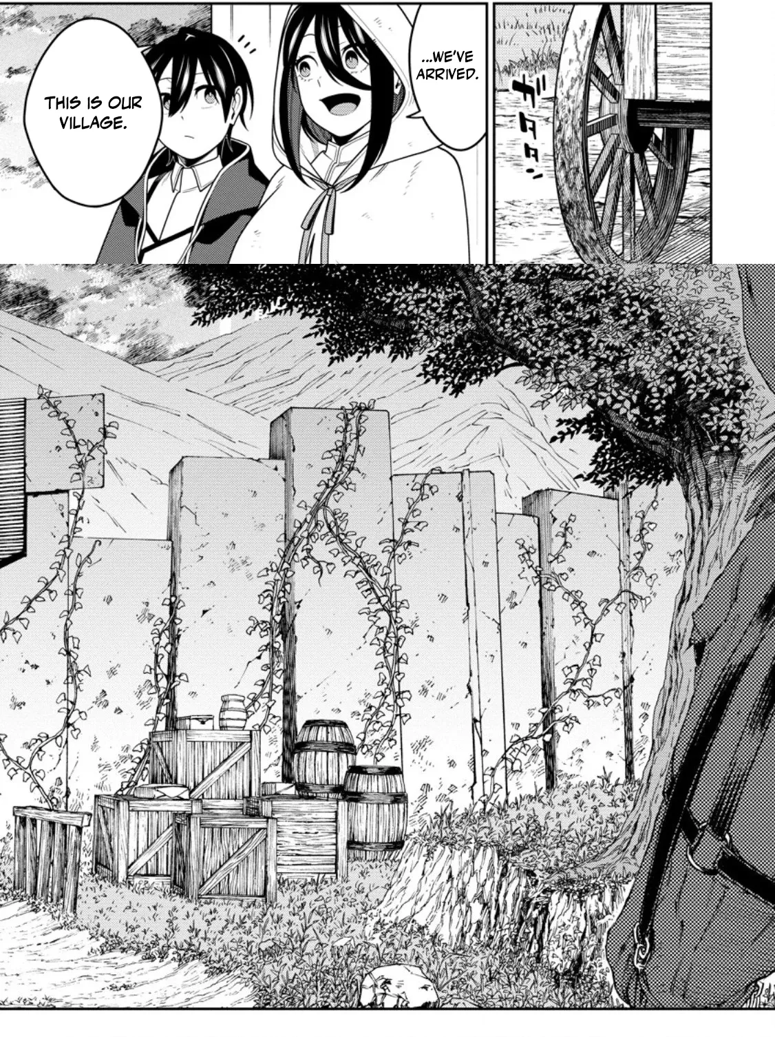The Reincarnation of the Strongest Onmyoji ~ These monsters are too weak compared to my youkai~ Chapter 52.2 page 8 - 