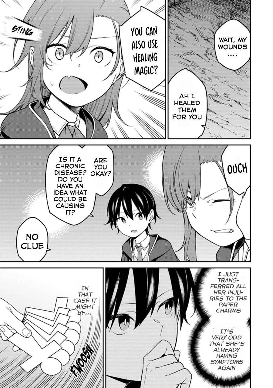 The Reincarnation of the Strongest Onmyoji ~ These monsters are too weak compared to my youkai~ Chapter 6.1 page 19 - 