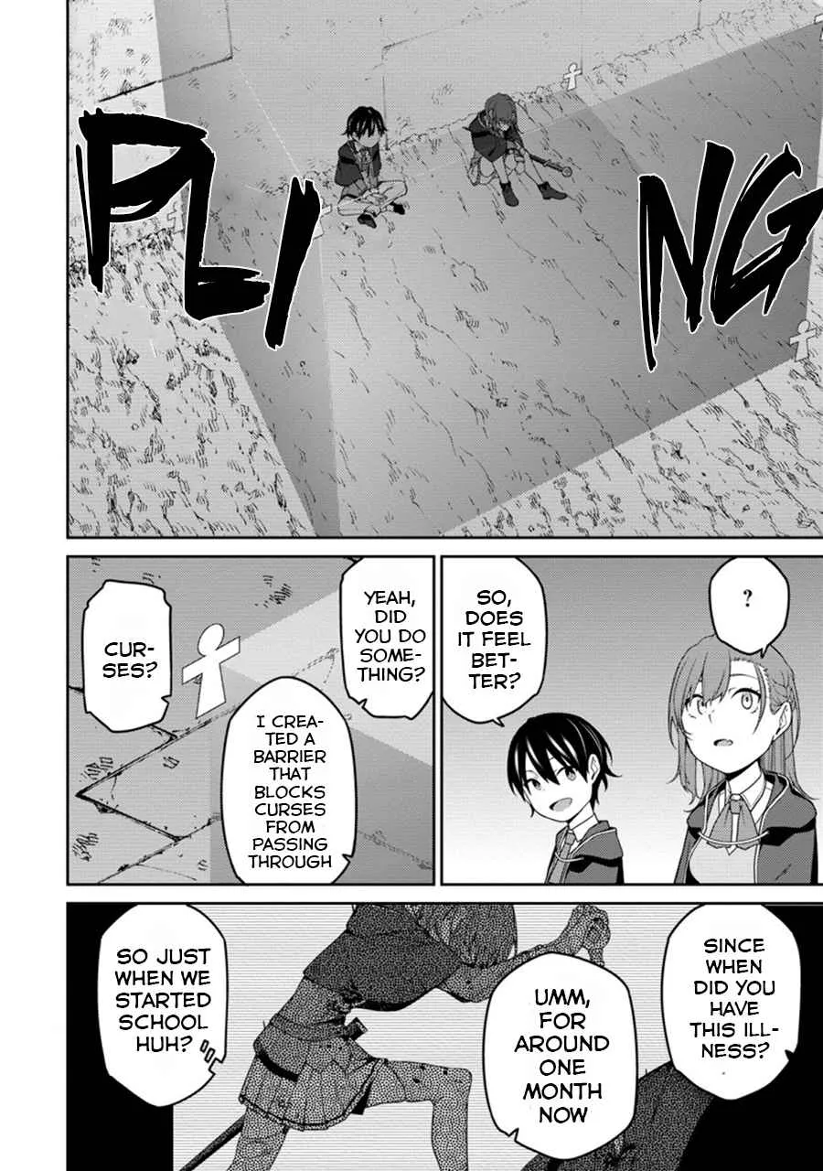 The Reincarnation of the Strongest Onmyoji ~ These monsters are too weak compared to my youkai~ Chapter 6.1 page 20 - 