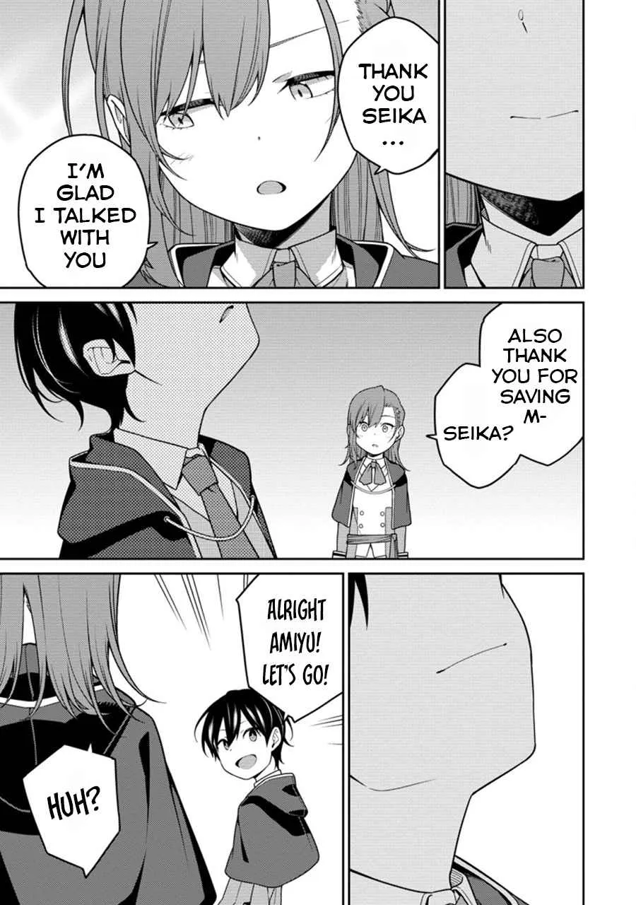 The Reincarnation of the Strongest Onmyoji ~ These monsters are too weak compared to my youkai~ Chapter 6.2 page 17 - 