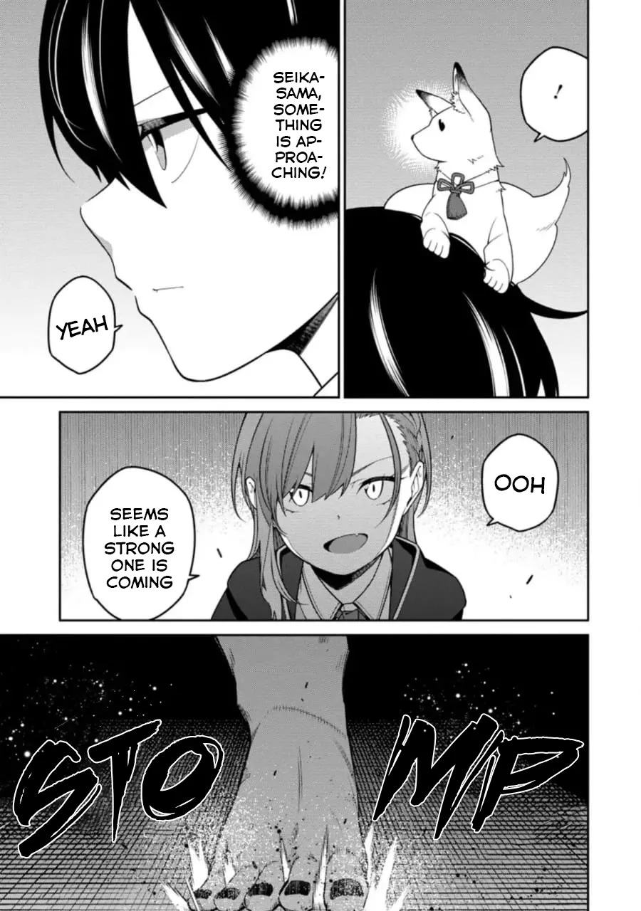 The Reincarnation of the Strongest Onmyoji ~ These monsters are too weak compared to my youkai~ Chapter 6 page 11 - 