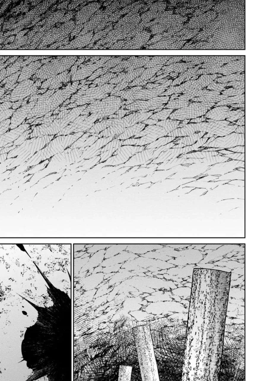 The Reincarnation of the Strongest Onmyoji ~ These monsters are too weak compared to my youkai~ Chapter 6 page 3 - 