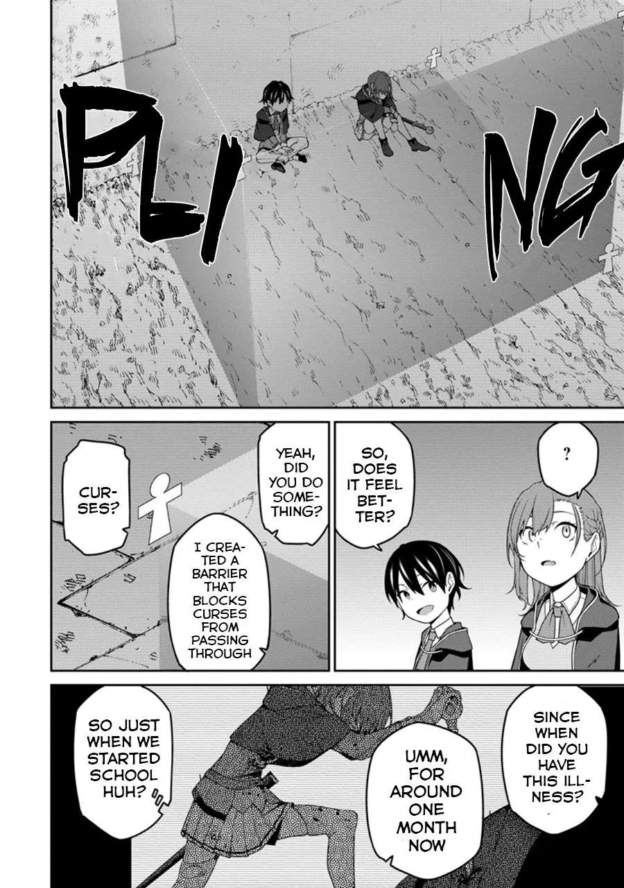 The Reincarnation of the Strongest Onmyoji ~ These monsters are too weak compared to my youkai~ Chapter 6 page 21 - 
