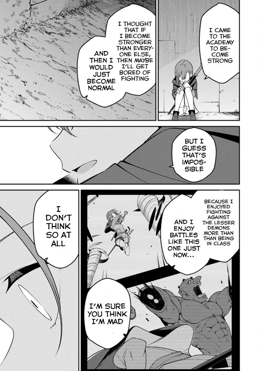 The Reincarnation of the Strongest Onmyoji ~ These monsters are too weak compared to my youkai~ Chapter 6 page 32 - 