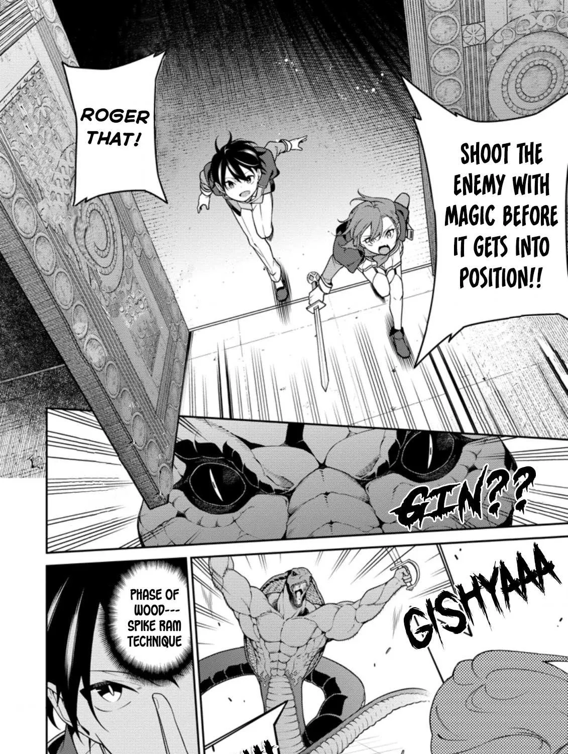 The Reincarnation of the Strongest Onmyoji ~ These monsters are too weak compared to my youkai~ Chapter 7 page 15 - 