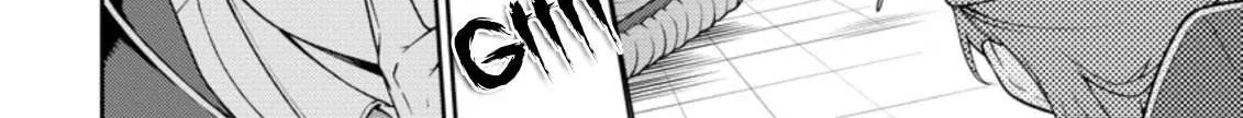 The Reincarnation of the Strongest Onmyoji ~ These monsters are too weak compared to my youkai~ Chapter 7 page 16 - 