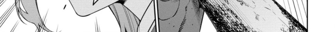The Reincarnation of the Strongest Onmyoji ~ These monsters are too weak compared to my youkai~ Chapter 7 page 18 - 