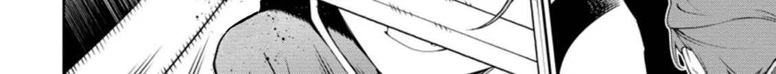 The Reincarnation of the Strongest Onmyoji ~ These monsters are too weak compared to my youkai~ Chapter 7 page 20 - 