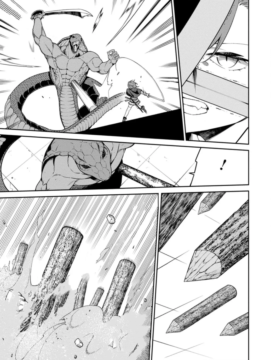 The Reincarnation of the Strongest Onmyoji ~ These monsters are too weak compared to my youkai~ Chapter 7 page 21 - 