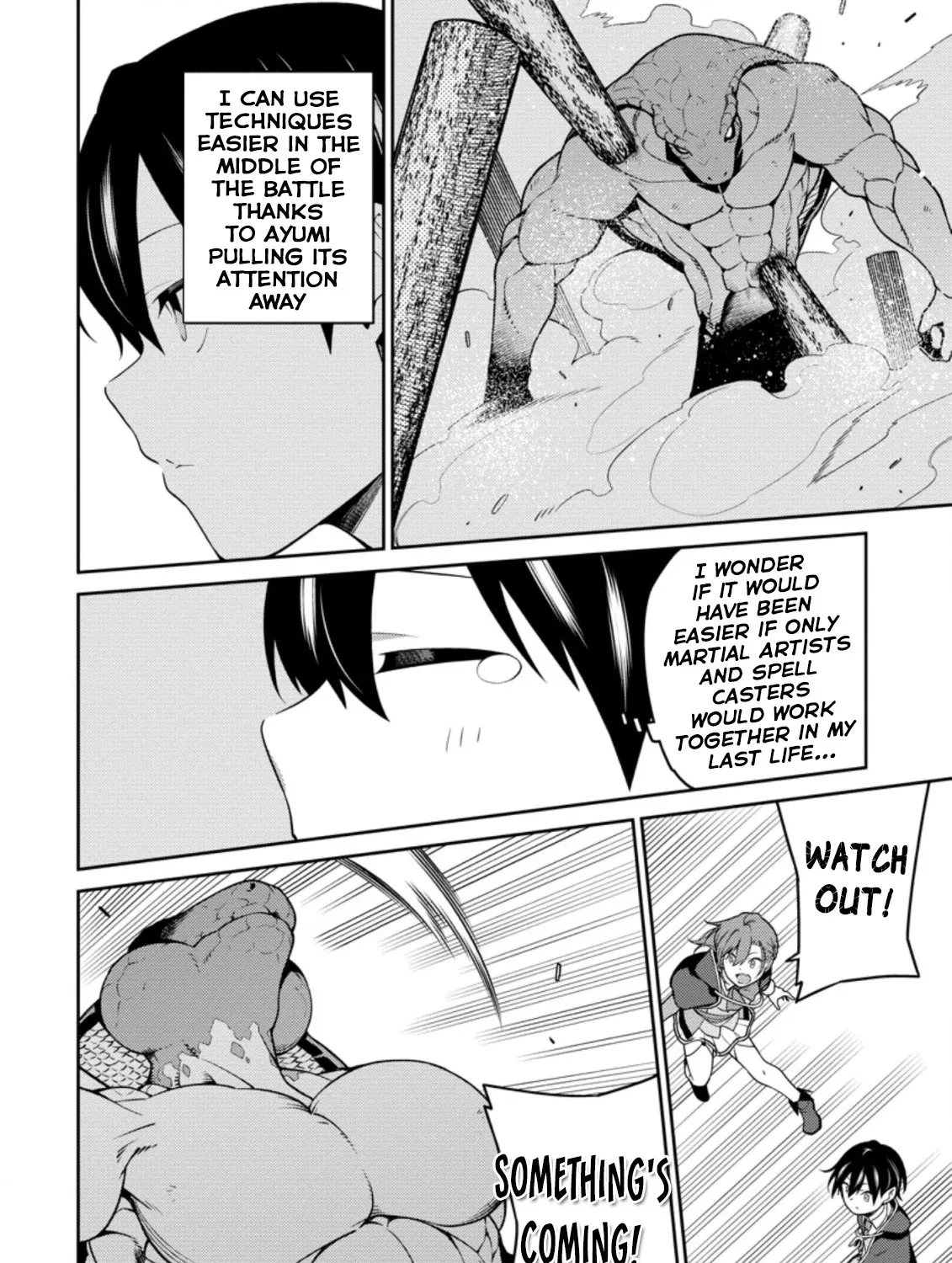 The Reincarnation of the Strongest Onmyoji ~ These monsters are too weak compared to my youkai~ Chapter 7 page 23 - 