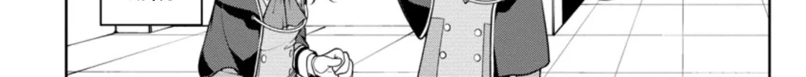 The Reincarnation of the Strongest Onmyoji ~ These monsters are too weak compared to my youkai~ Chapter 7 page 44 - 