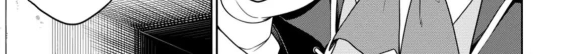 The Reincarnation of the Strongest Onmyoji ~ These monsters are too weak compared to my youkai~ Chapter 7 page 46 - 