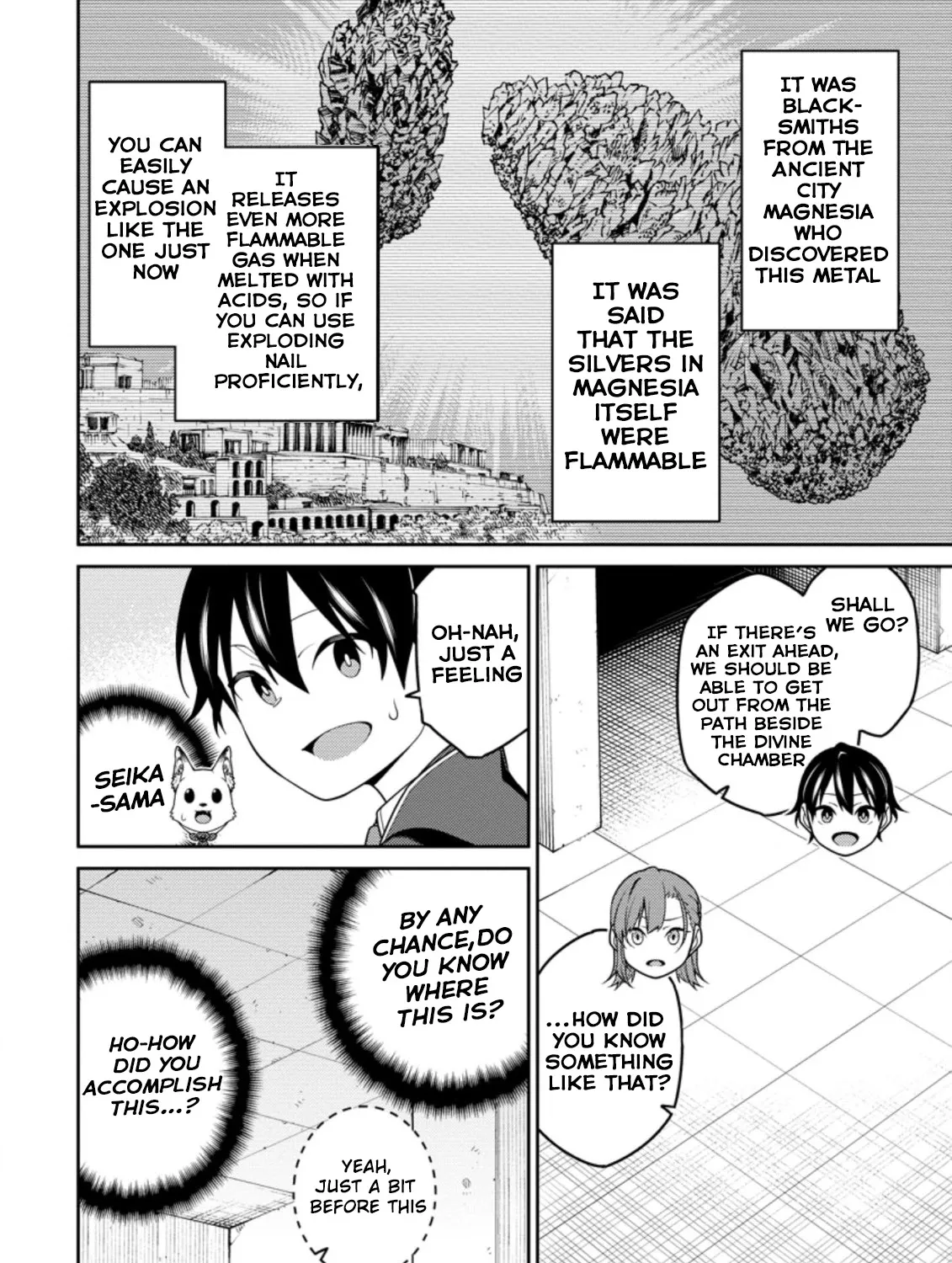 The Reincarnation of the Strongest Onmyoji ~ These monsters are too weak compared to my youkai~ Chapter 7 page 47 - 
