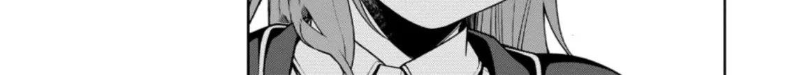 The Reincarnation of the Strongest Onmyoji ~ These monsters are too weak compared to my youkai~ Chapter 7 page 50 - 