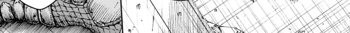 The Reincarnation of the Strongest Onmyoji ~ These monsters are too weak compared to my youkai~ Chapter 7 page 54 - 