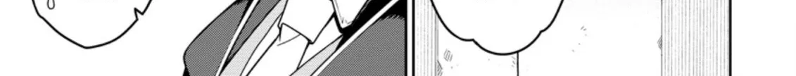 The Reincarnation of the Strongest Onmyoji ~ These monsters are too weak compared to my youkai~ Chapter 7 page 58 - 