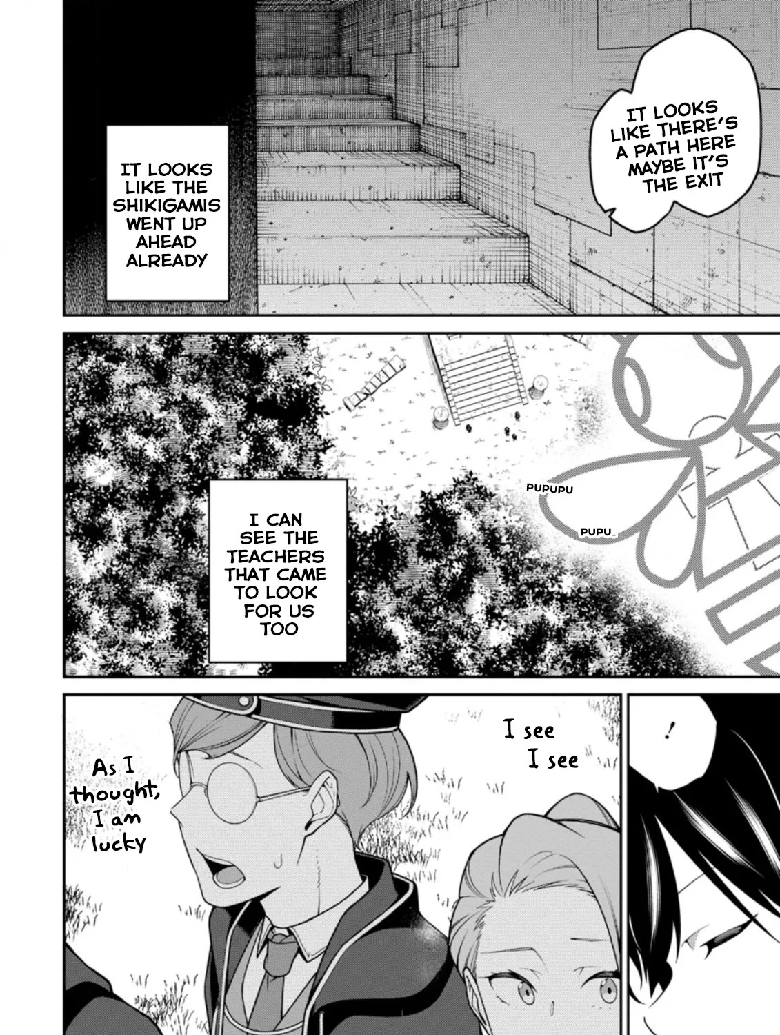 The Reincarnation of the Strongest Onmyoji ~ These monsters are too weak compared to my youkai~ Chapter 7 page 71 - 