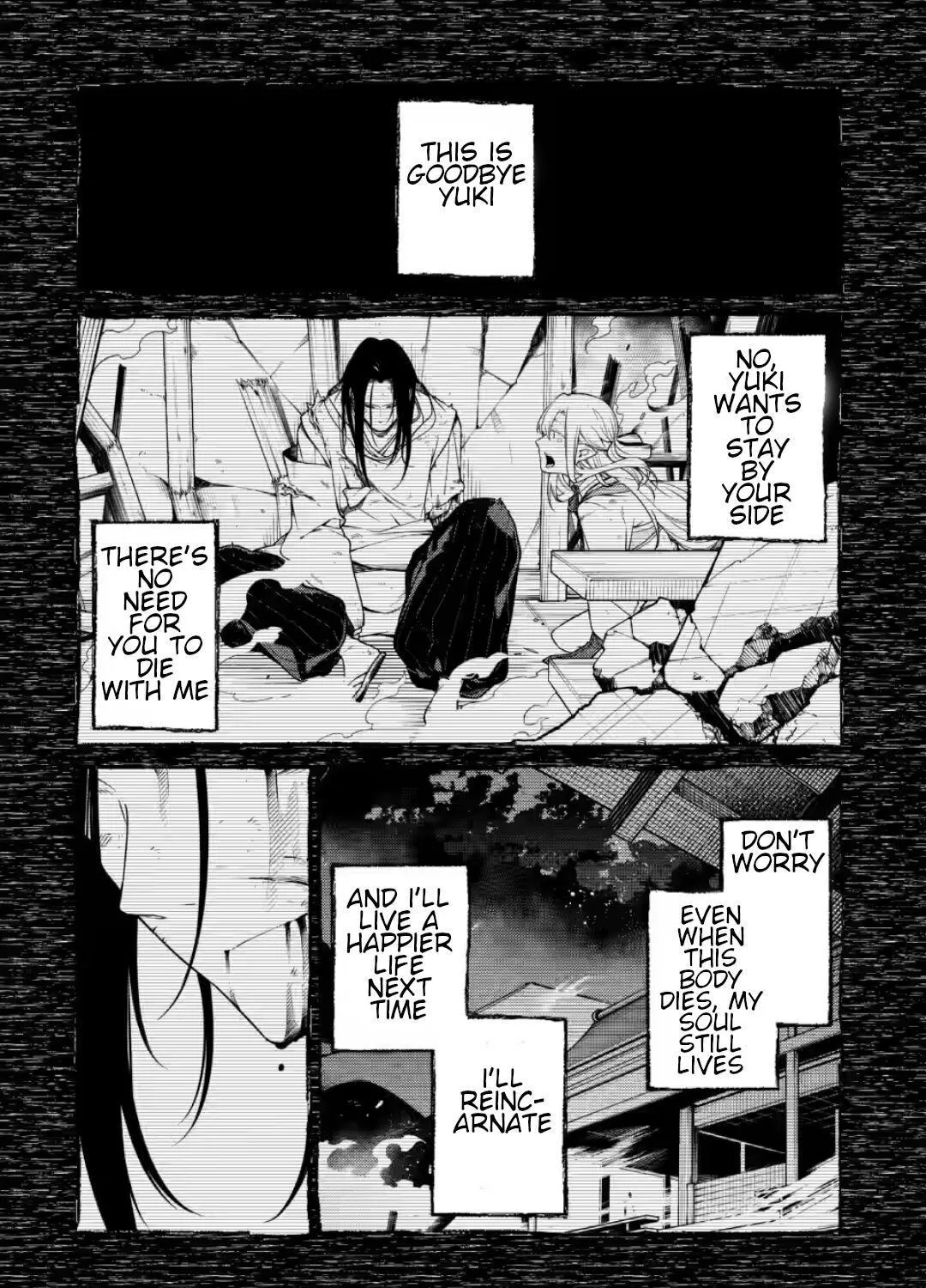 The Reincarnation of the Strongest Onmyoji ~ These monsters are too weak compared to my youkai~ Chapter 8.5 page 13 - 