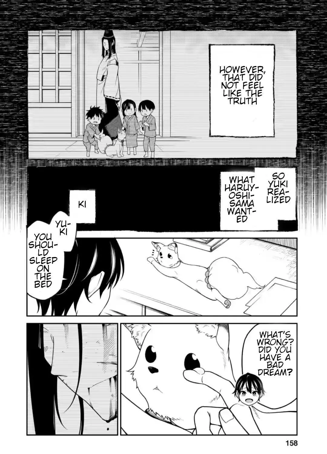 The Reincarnation of the Strongest Onmyoji ~ These monsters are too weak compared to my youkai~ Chapter 8.5 page 17 - 
