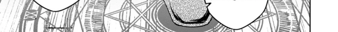The Reincarnation of the Strongest Onmyoji ~ These monsters are too weak compared to my youkai~ Chapter 8 page 14 - 