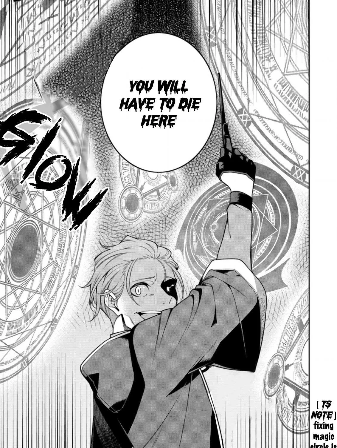 The Reincarnation of the Strongest Onmyoji ~ These monsters are too weak compared to my youkai~ Chapter 8 page 17 - 
