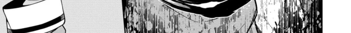 The Reincarnation of the Strongest Onmyoji ~ These monsters are too weak compared to my youkai~ Chapter 8 page 22 - 