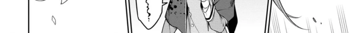 The Reincarnation of the Strongest Onmyoji ~ These monsters are too weak compared to my youkai~ Chapter 8 page 32 - 