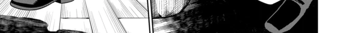 The Reincarnation of the Strongest Onmyoji ~ These monsters are too weak compared to my youkai~ Chapter 8 page 42 - 