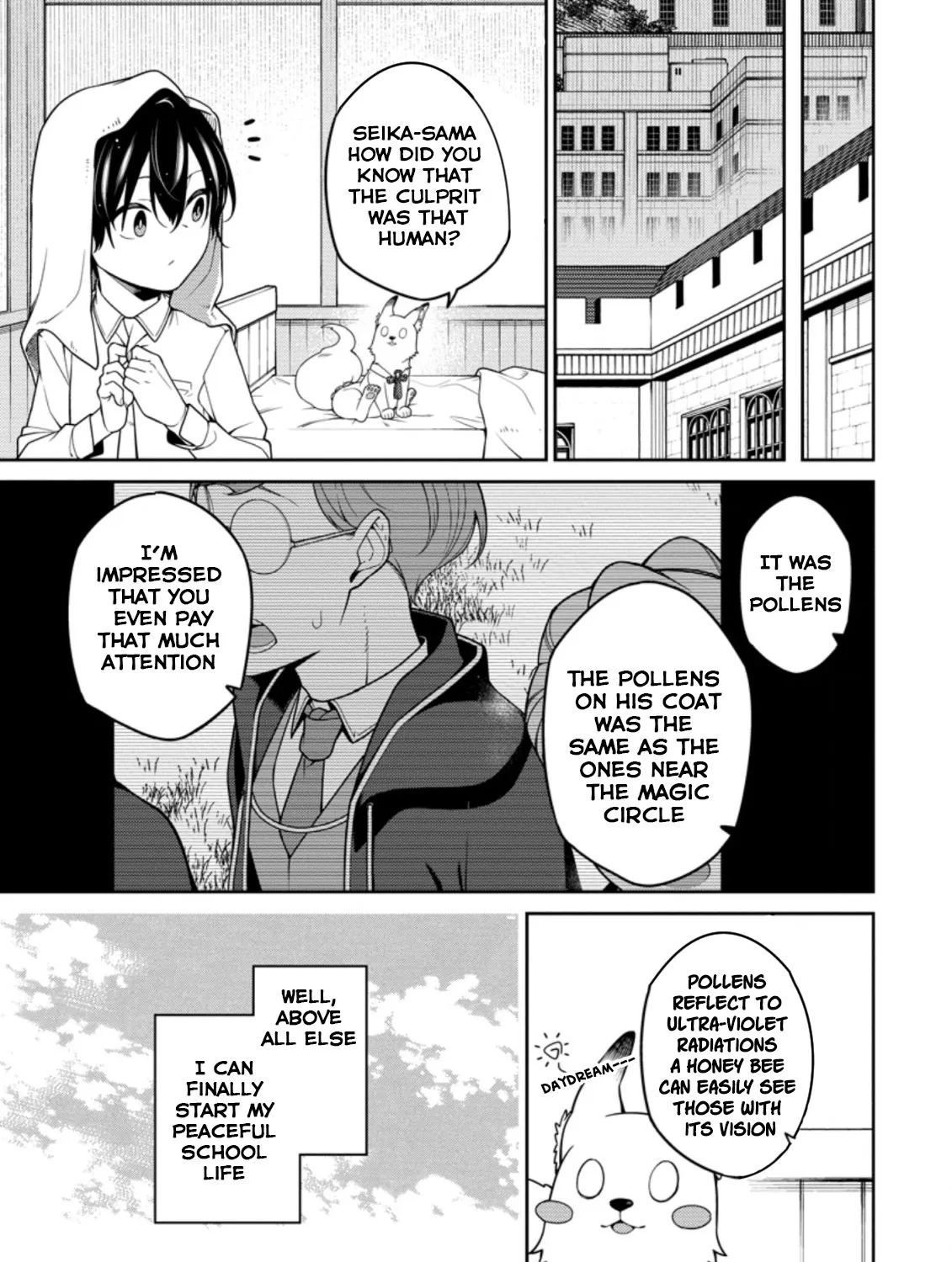 The Reincarnation of the Strongest Onmyoji ~ These monsters are too weak compared to my youkai~ Chapter 8 page 45 - 