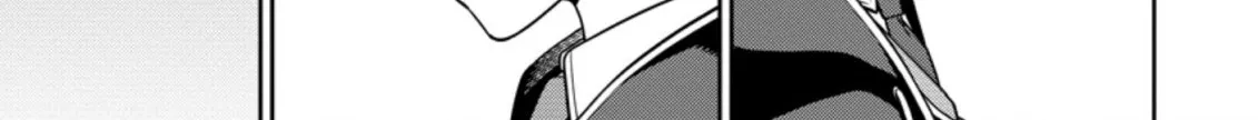 The Reincarnation of the Strongest Onmyoji ~ These monsters are too weak compared to my youkai~ Chapter 8 page 6 - 