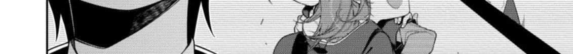 The Reincarnation of the Strongest Onmyoji ~ These monsters are too weak compared to my youkai~ Chapter 8 page 56 - 