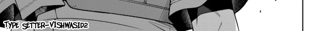 The Reincarnation of the Strongest Onmyoji ~ These monsters are too weak compared to my youkai~ Chapter 8 page 66 - 