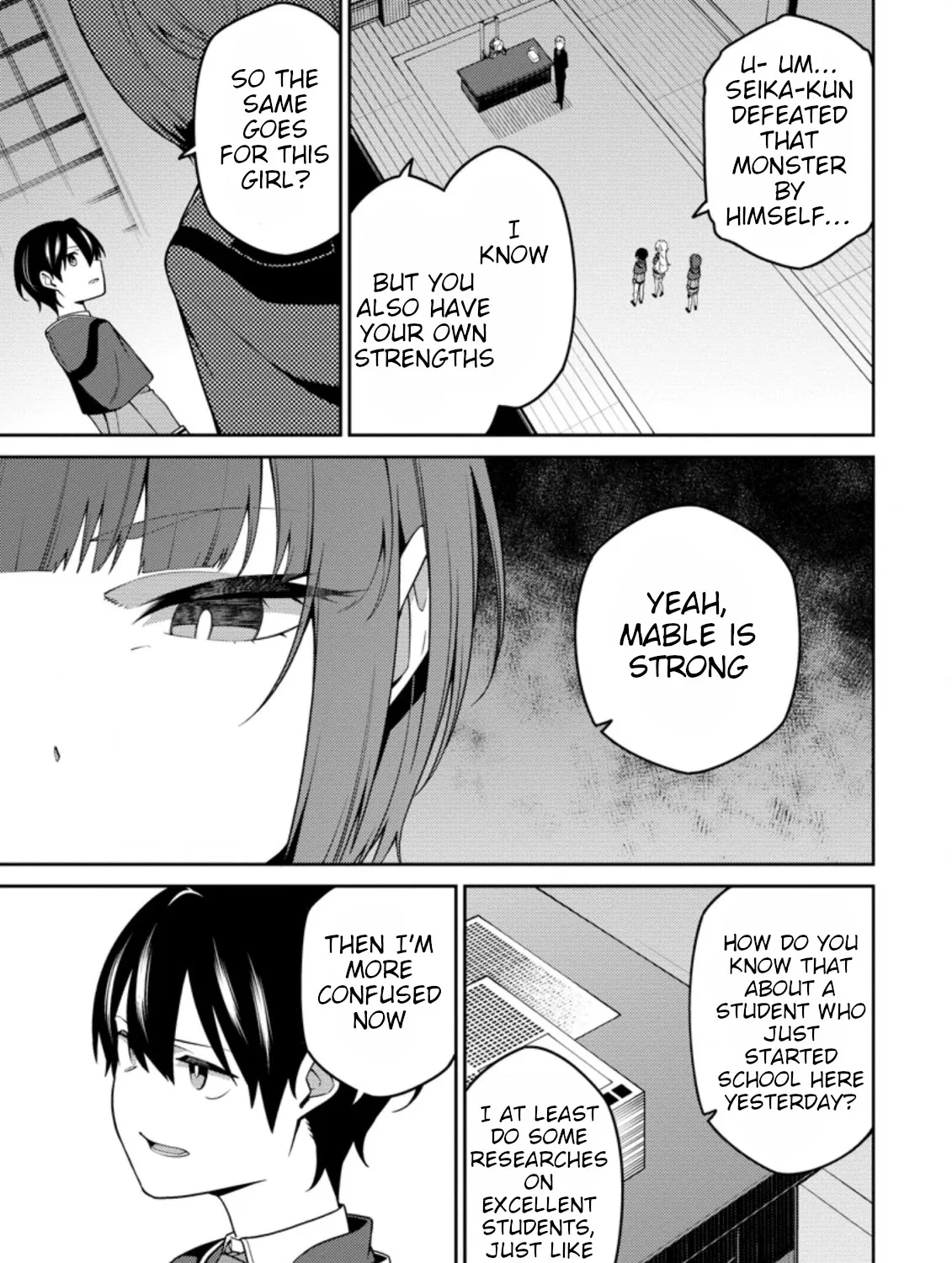 The Reincarnation of the Strongest Onmyoji ~ These monsters are too weak compared to my youkai~ Chapter 9 page 19 - 