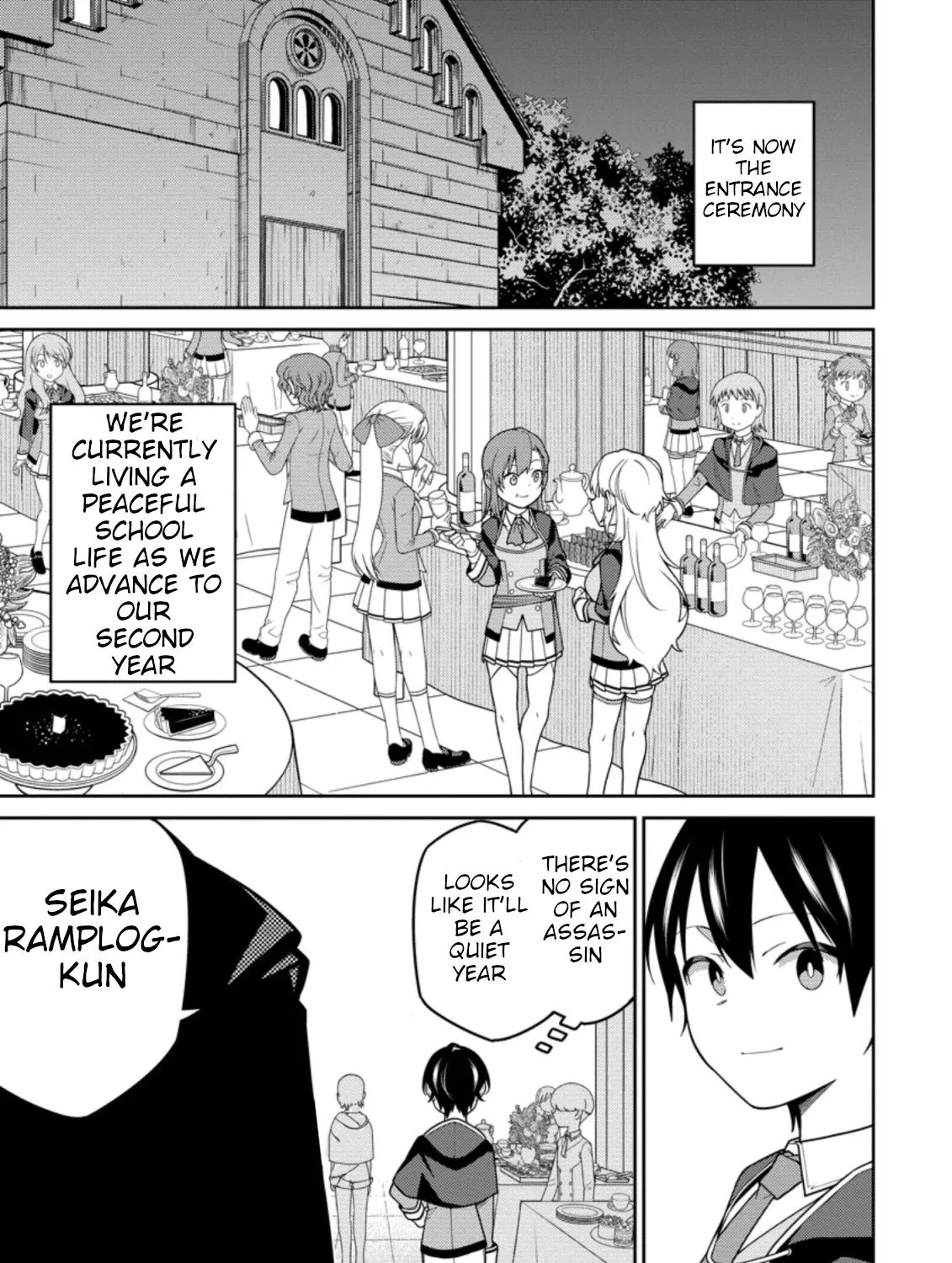 The Reincarnation of the Strongest Onmyoji ~ These monsters are too weak compared to my youkai~ Chapter 9 page 3 - 