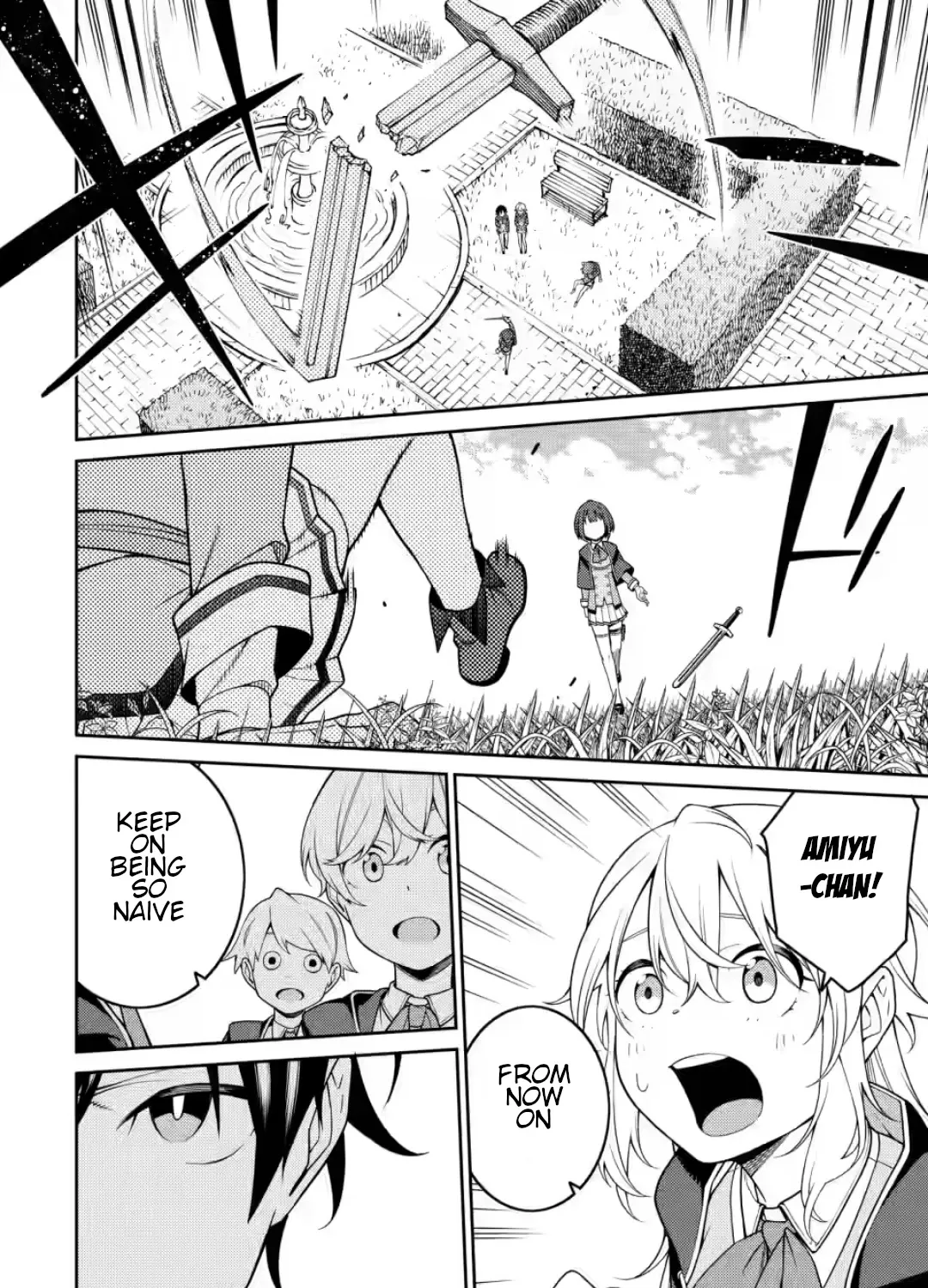 The Reincarnation of the Strongest Onmyoji ~ These monsters are too weak compared to my youkai~ Chapter 9 page 41 - 