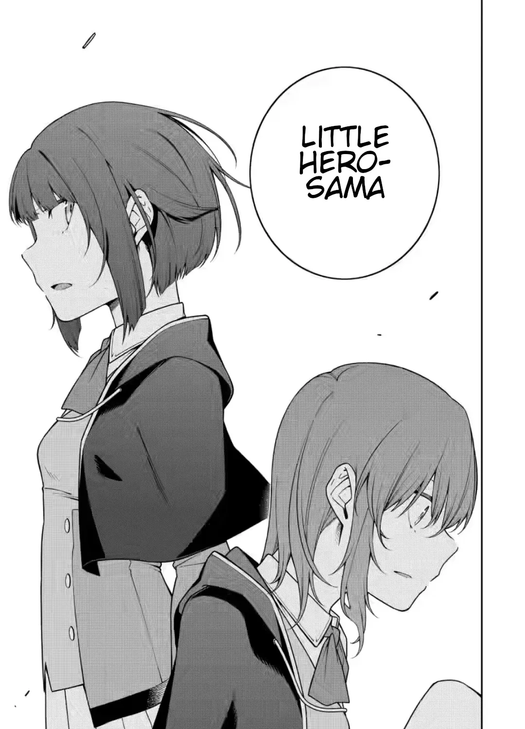 The Reincarnation of the Strongest Onmyoji ~ These monsters are too weak compared to my youkai~ Chapter 9 page 43 - 