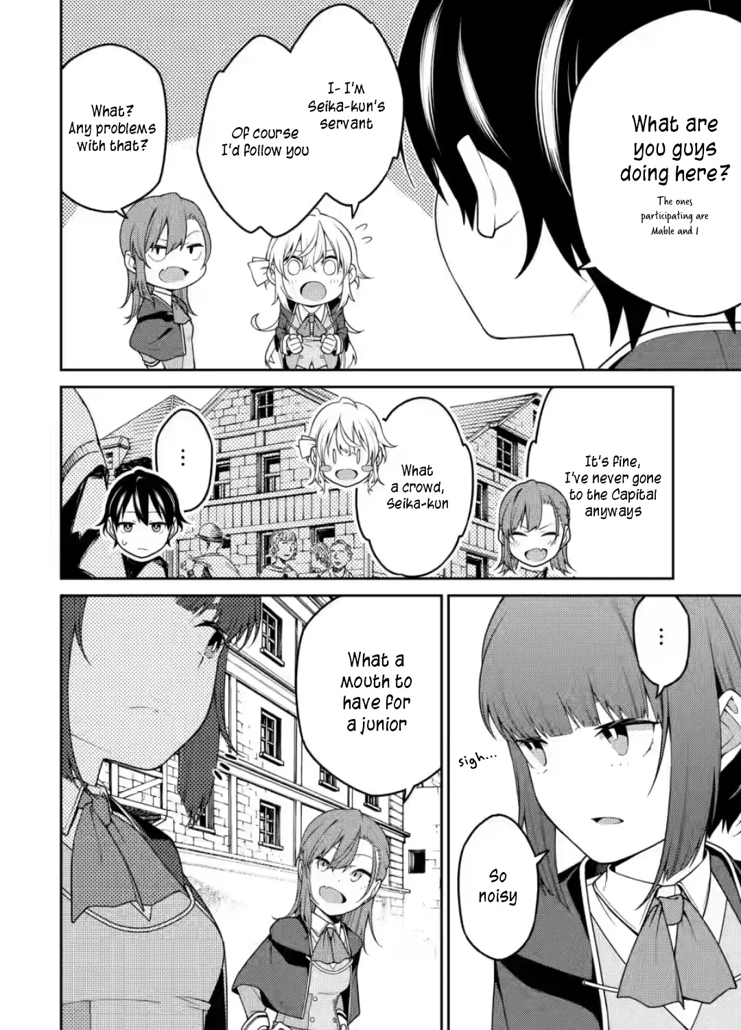 The Reincarnation of the Strongest Onmyoji ~ These monsters are too weak compared to my youkai~ Chapter 9 page 53 - 