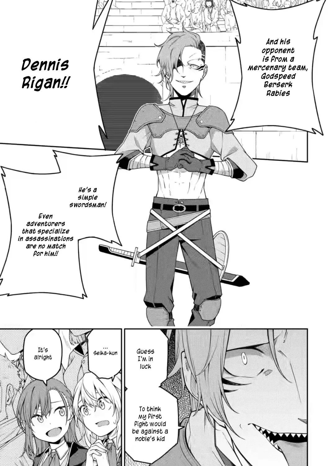 The Reincarnation of the Strongest Onmyoji ~ These monsters are too weak compared to my youkai~ Chapter 9 page 63 - 