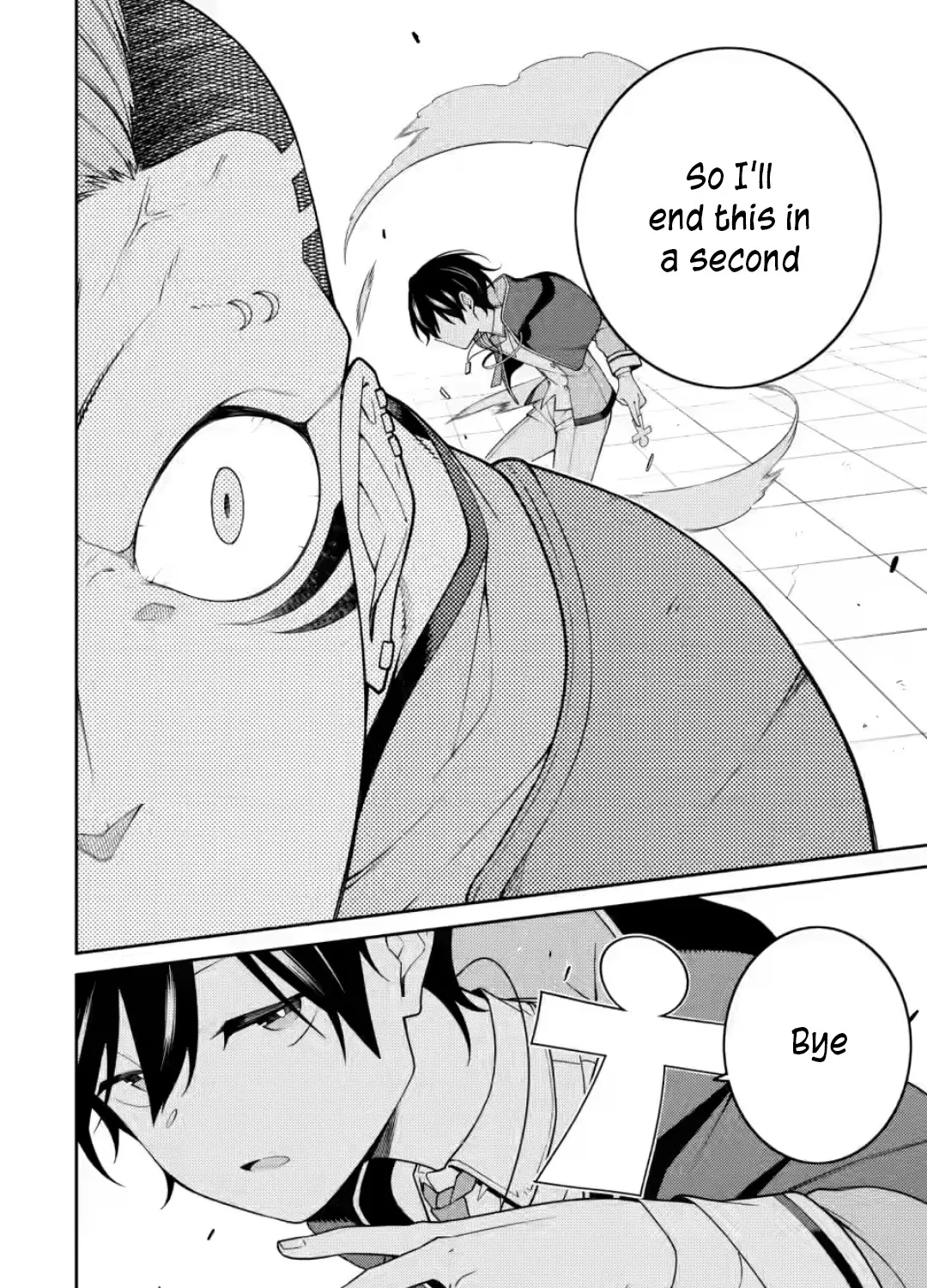 The Reincarnation of the Strongest Onmyoji ~ These monsters are too weak compared to my youkai~ Chapter 9 page 69 - 