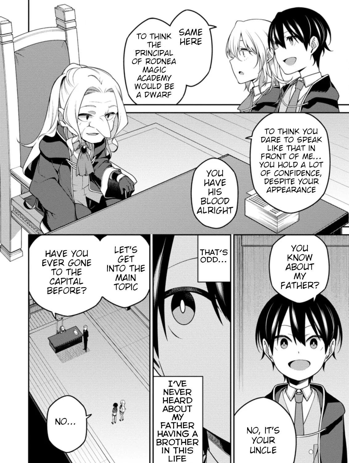 The Reincarnation of the Strongest Onmyoji ~ These monsters are too weak compared to my youkai~ Chapter 9 page 9 - 